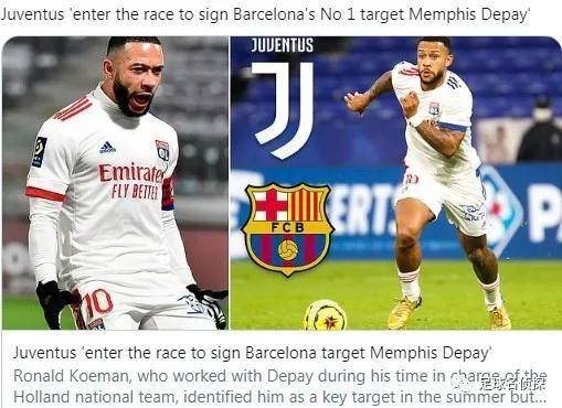  法国U21梯队包揽法甲多项殊荣  