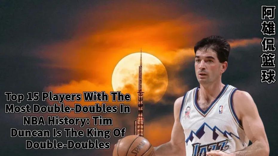  柏林联合防守漏洞百出遭狼堡痛击四球